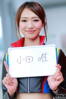 樱桃小丸子2